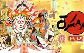 大神：绝景版/Okami HD