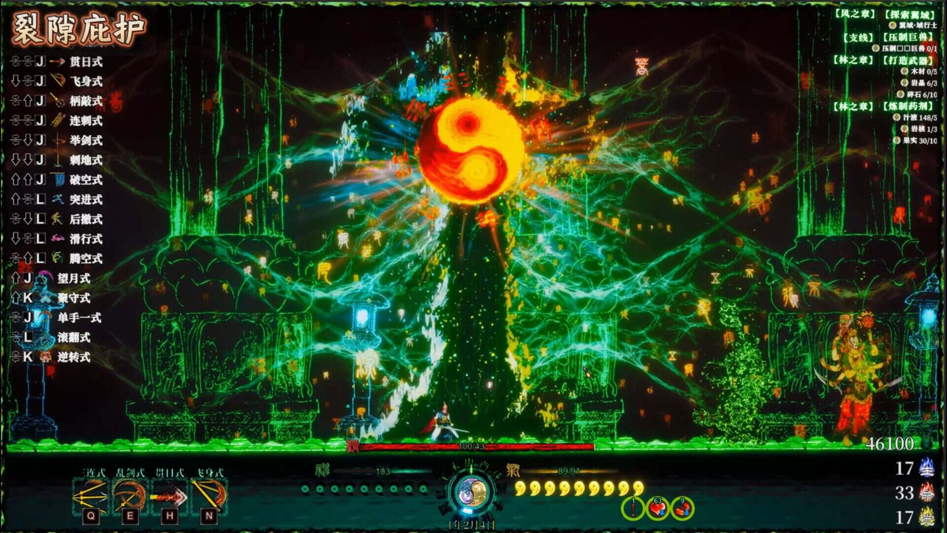 面仙（Build.22418476）