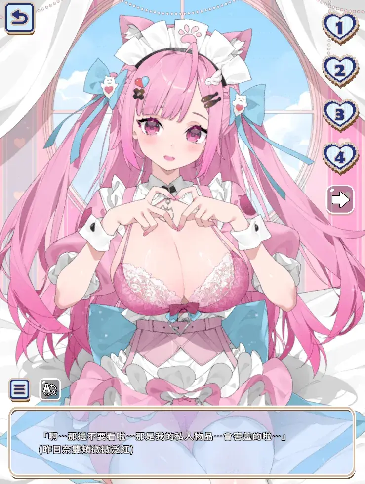 再相见现场咖啡馆/ReMeet Live Cafe