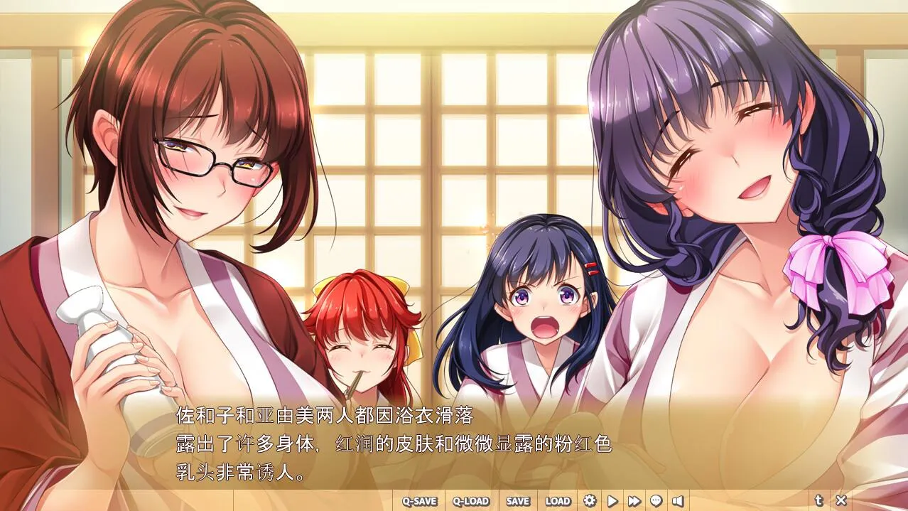 妈妈×女友＋学生的妈妈