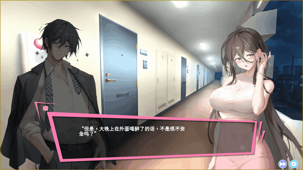 男公关俱乐部（Ver0.7）