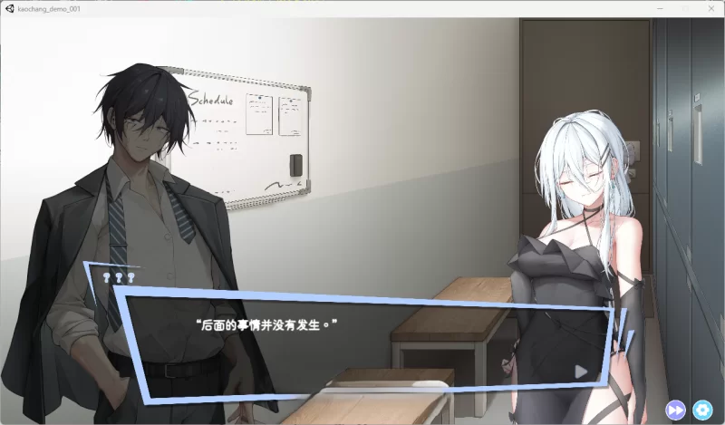 男公关俱乐部（Ver0.7）