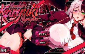 病娇狂热 花痴/Yandere Karyuki: Nympho