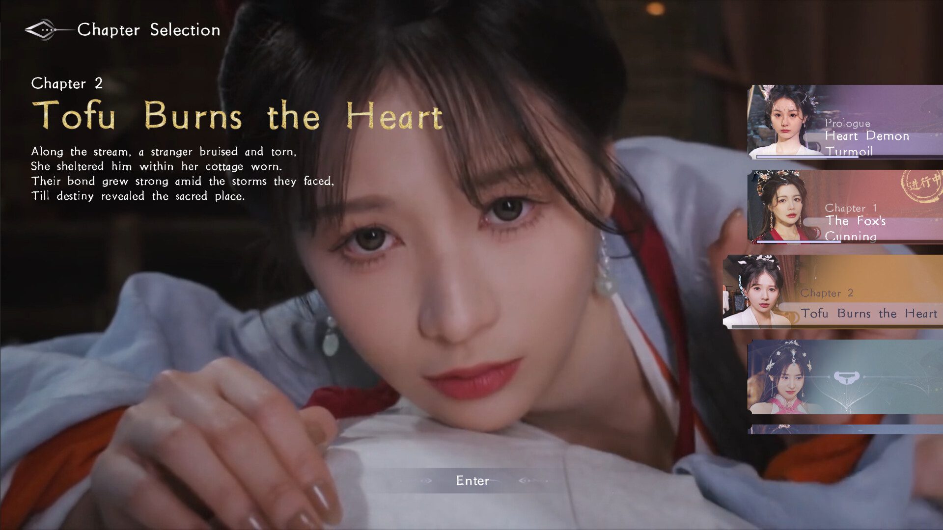 美女 请别影响我成仙 全球版/Ladies Dont Tempt My Immortality（Build.22101988）