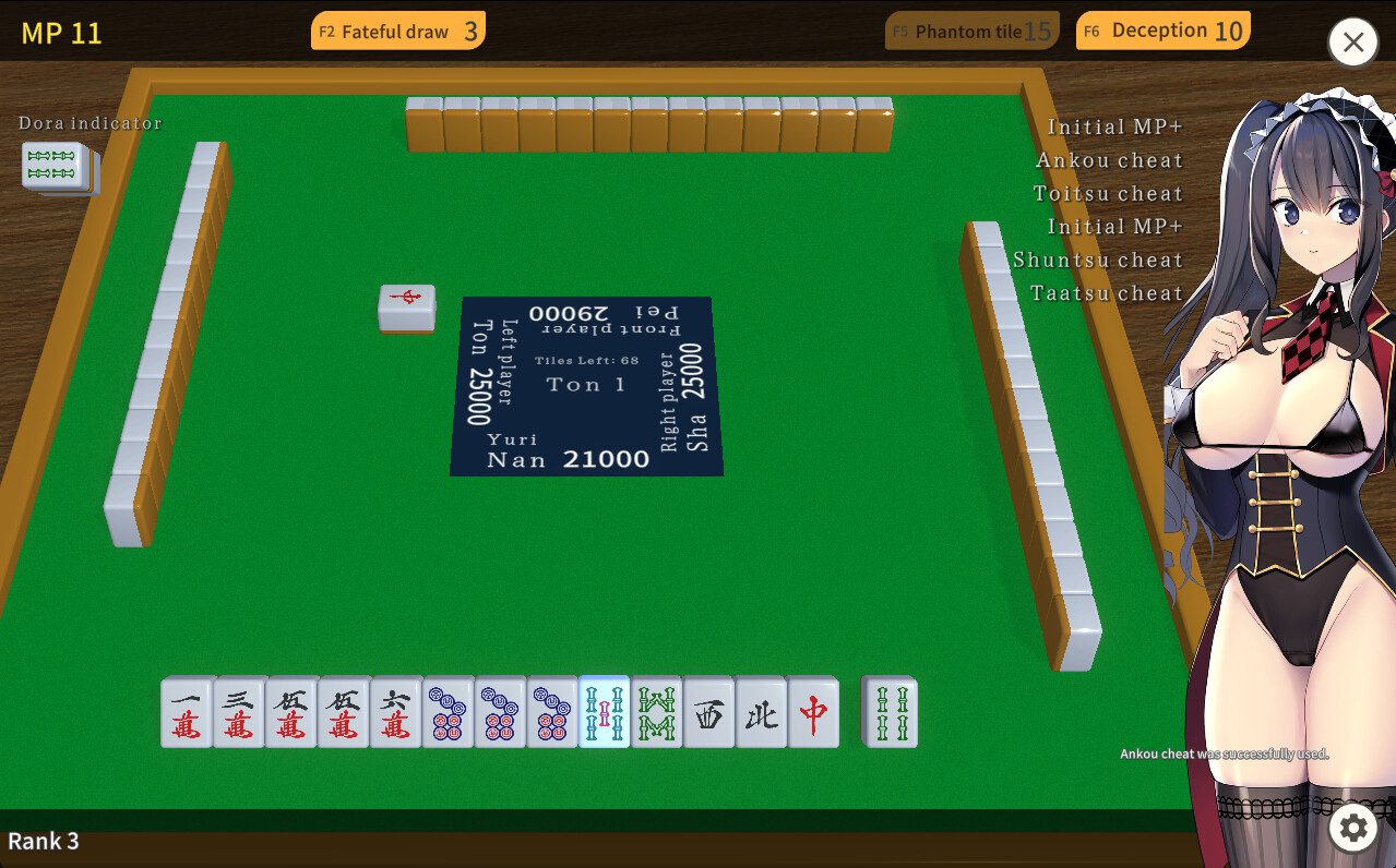 黑道麻将/Illegal Mahjong（V1.2.0）