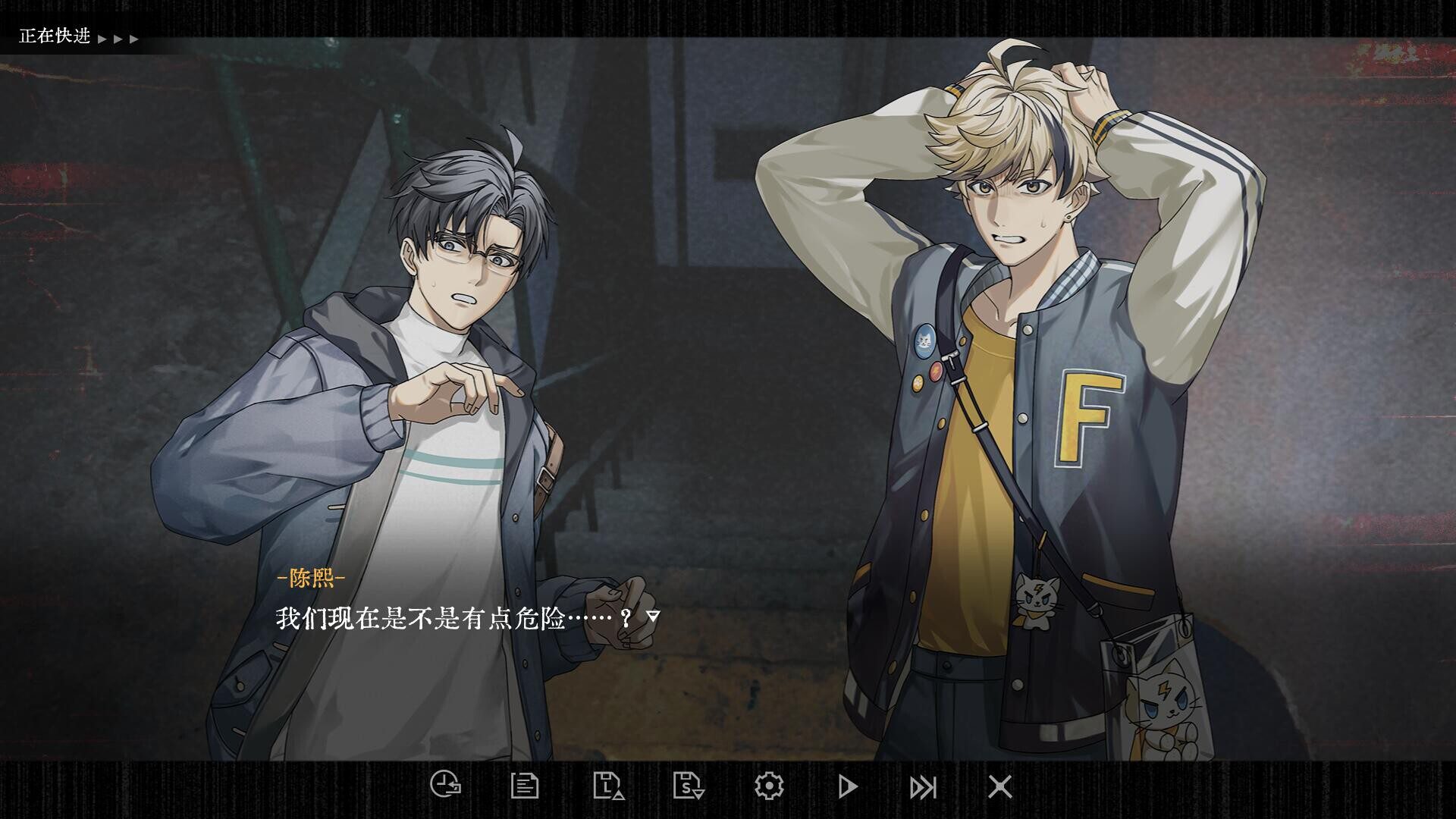 咒影/Curse of the Shadow