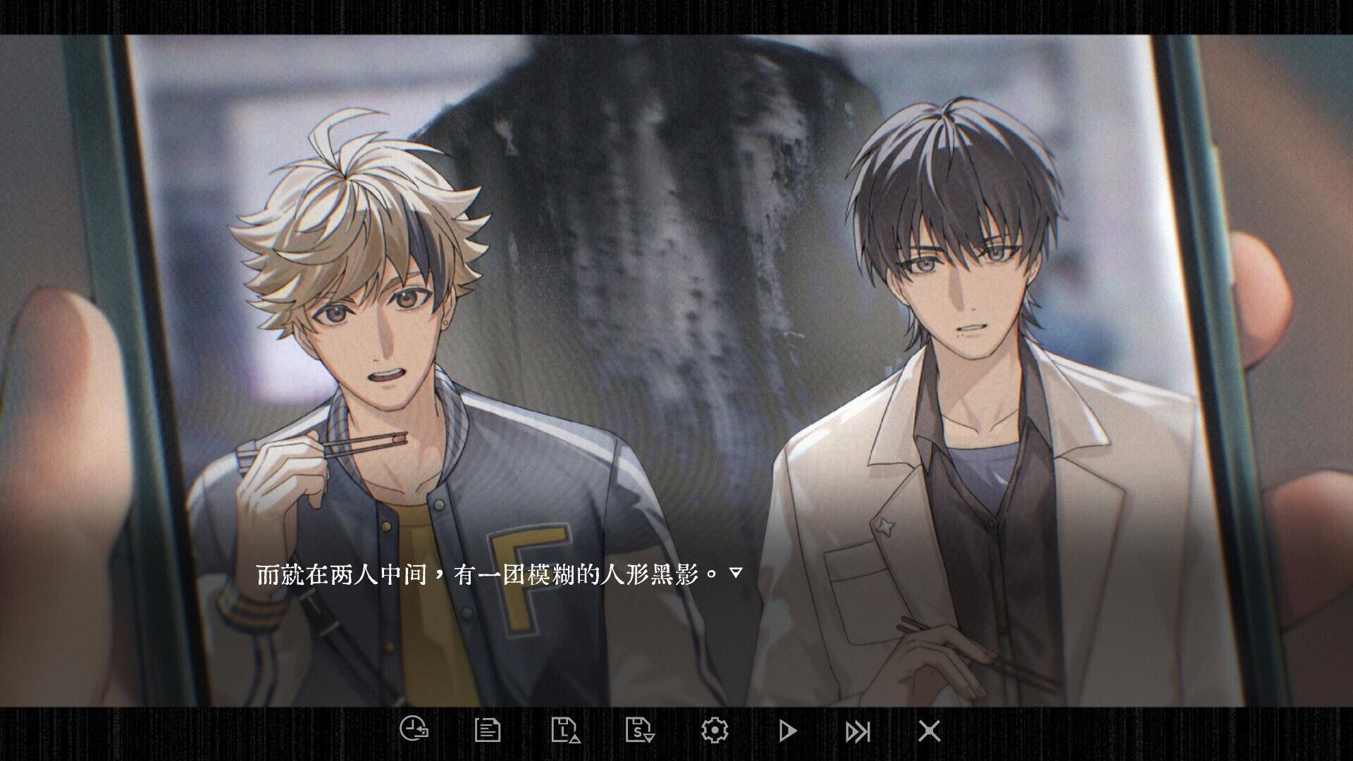 咒影/Curse of the Shadow