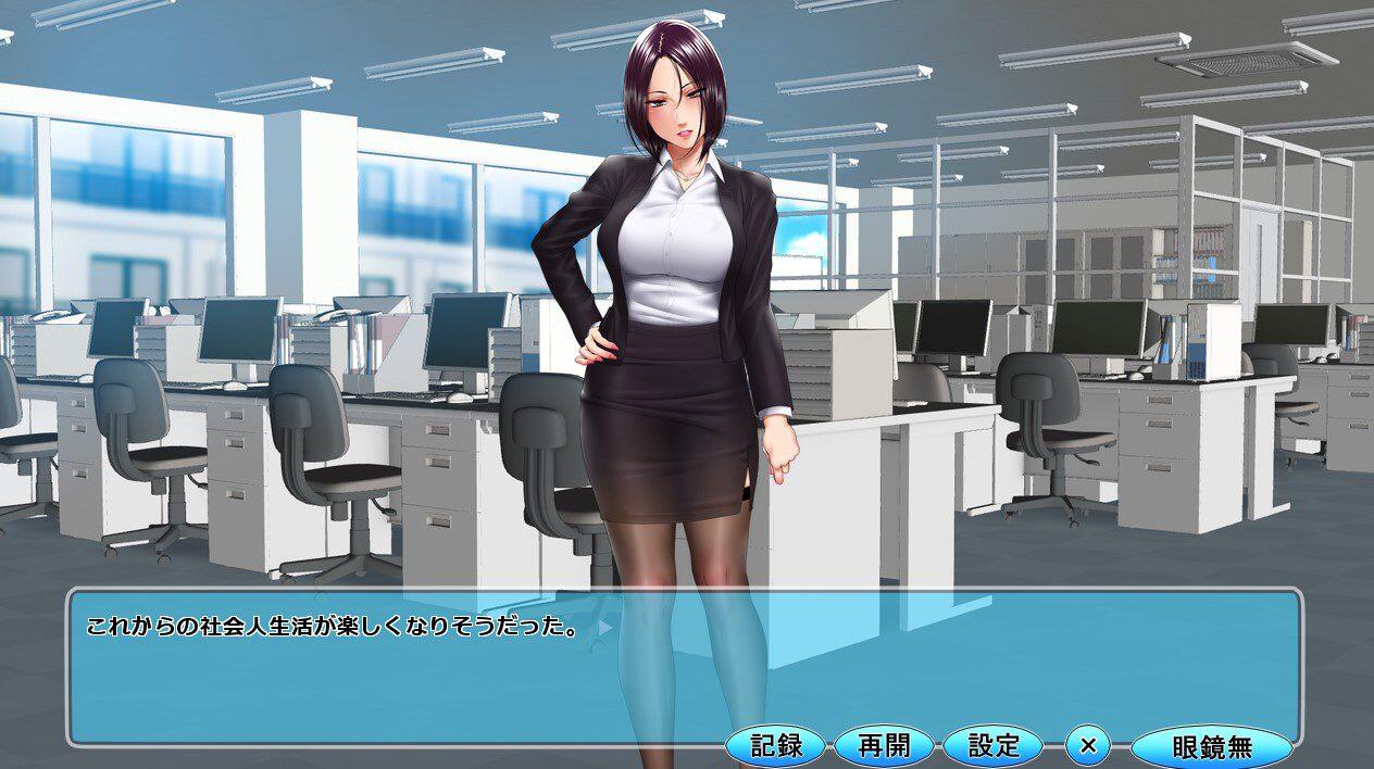高傲妻子堕落记！！~是好女人还是坏女人呢