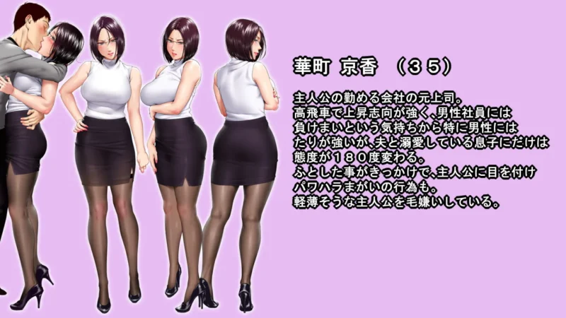 26024553726 800x450