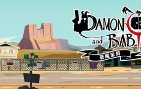 恶魔宝贝/DAMON and BABY