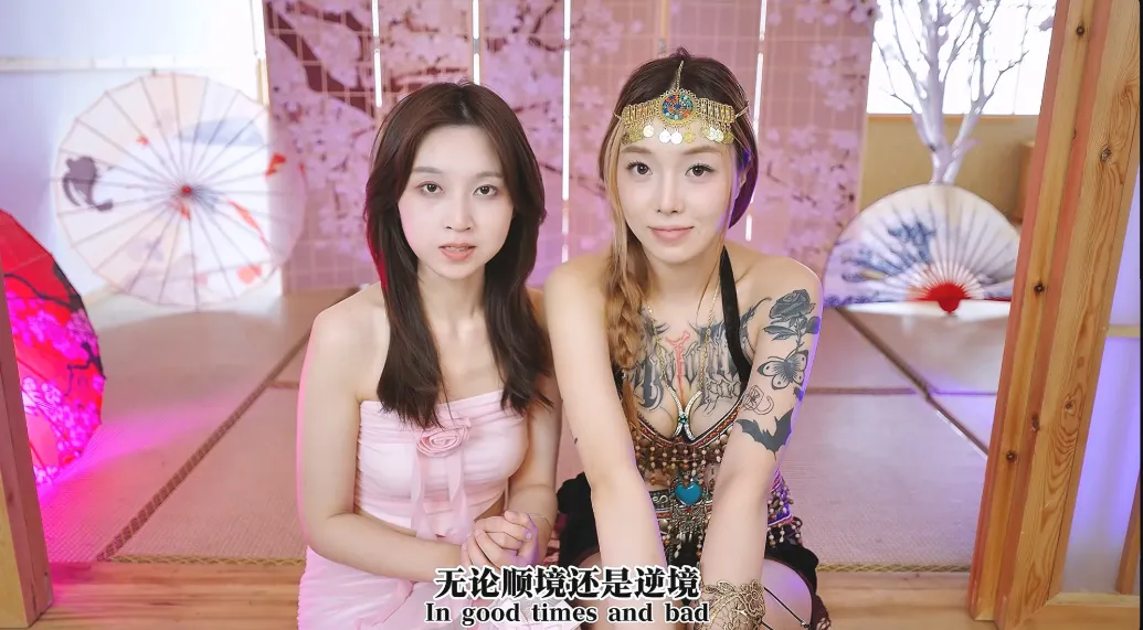 金瓶梅1/The Pluminthe GoldenVaEwofV