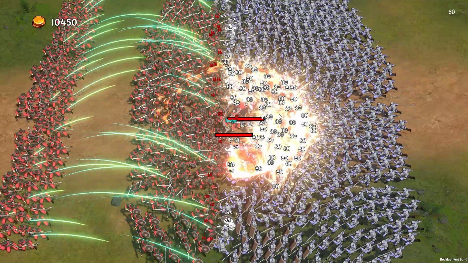 守卫虎牢/Pass Tiger Cage（Build.22564653）