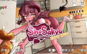 我召唤的魅魔居然是个菜鸟 !?  | 安卓直装【889M】
