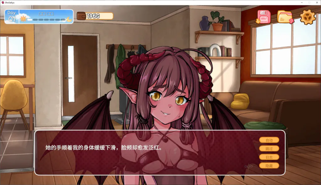 我召唤的魅魔居然是个菜鸟 !?  | 安卓直装【889M】