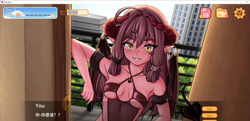我召唤的魅魔居然是个菜鸟 !?  | 安卓直装【889M】