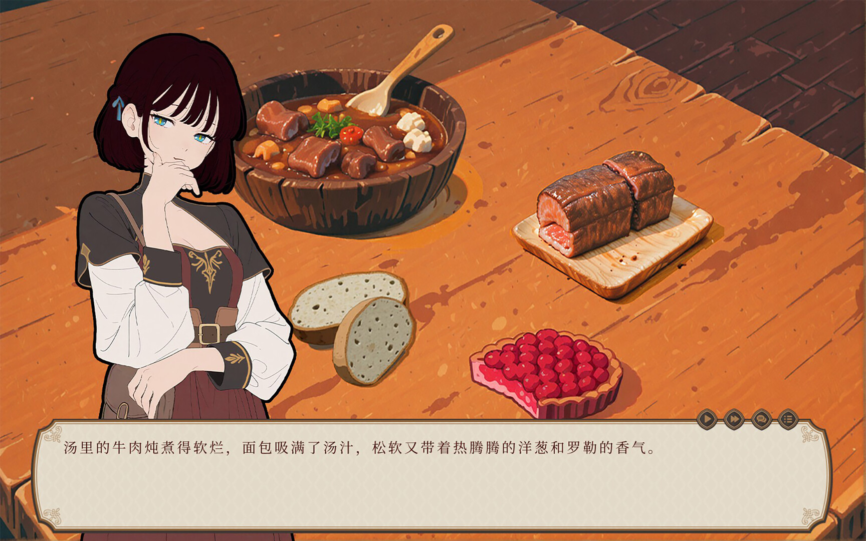 旅居魔女与她的毕业课题/The Sojourning Wise Woman’s Final Quest