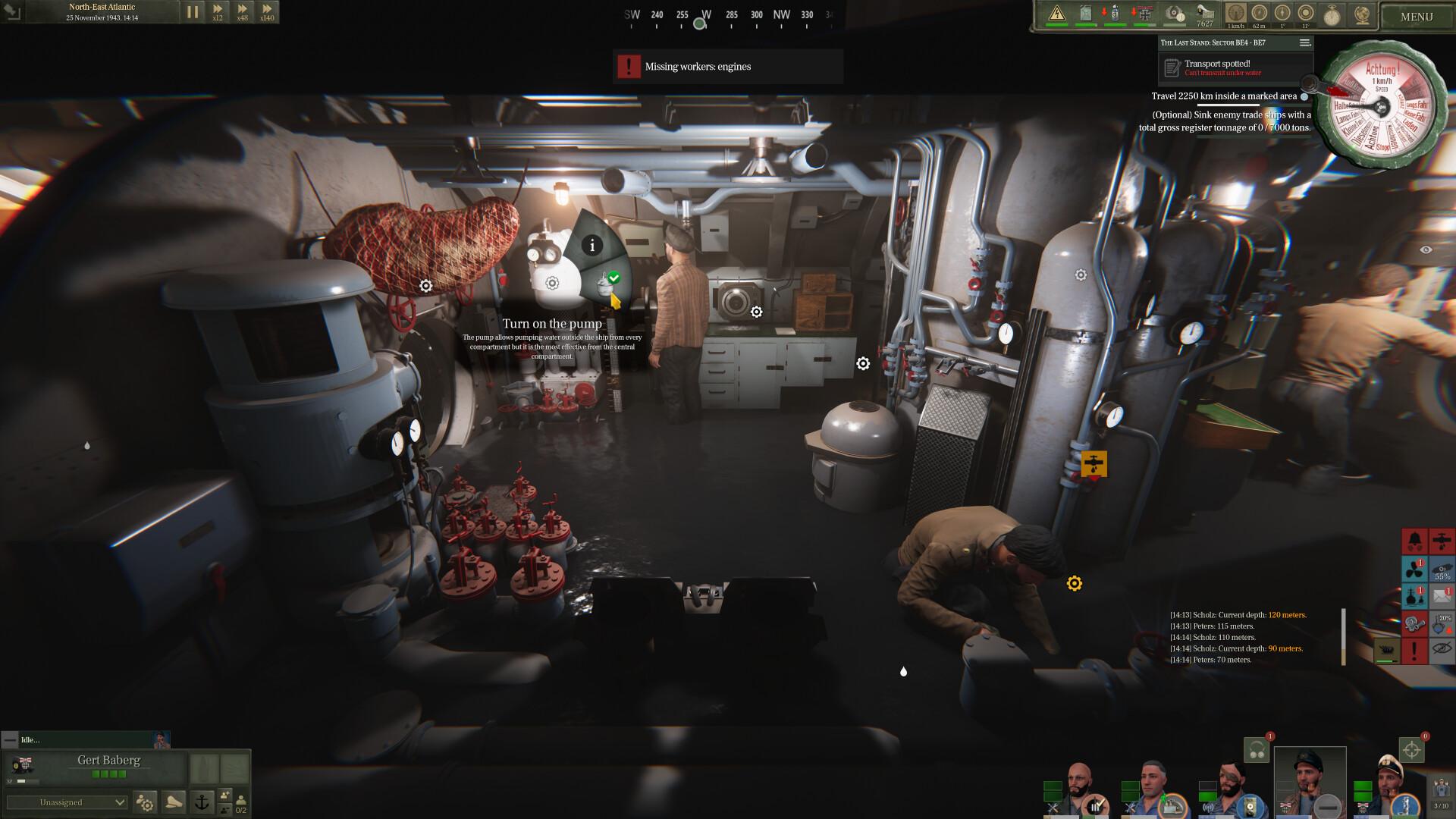 U型潜水艇/UBOAT（Build.15341722）