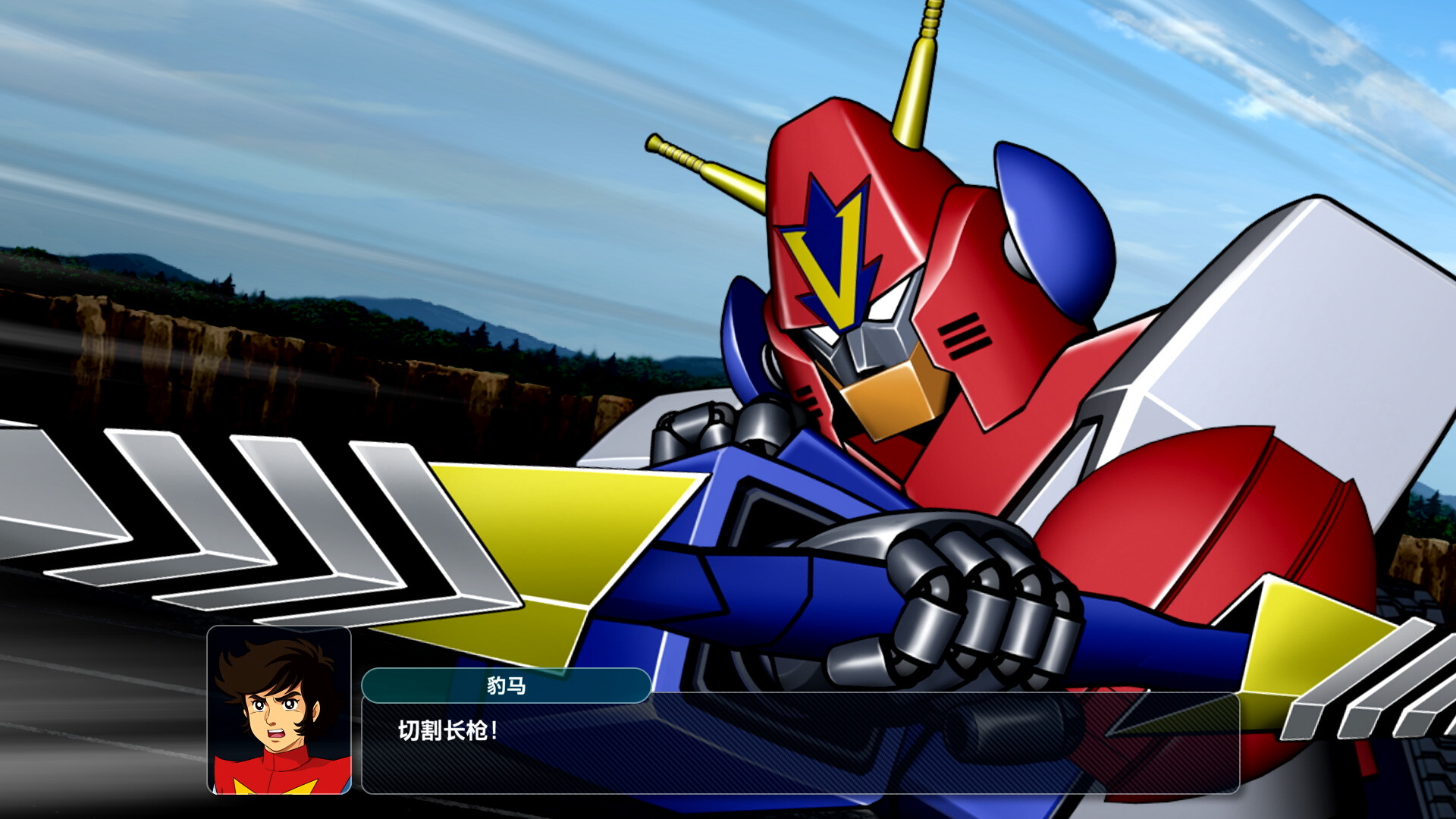 超级机器人大战Y/SUPER ROBOT WARS Y（v1.3)