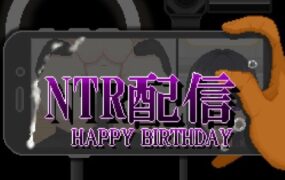 NTR直播─生日快乐/NTR配信─HAPPY BIRTHDAY