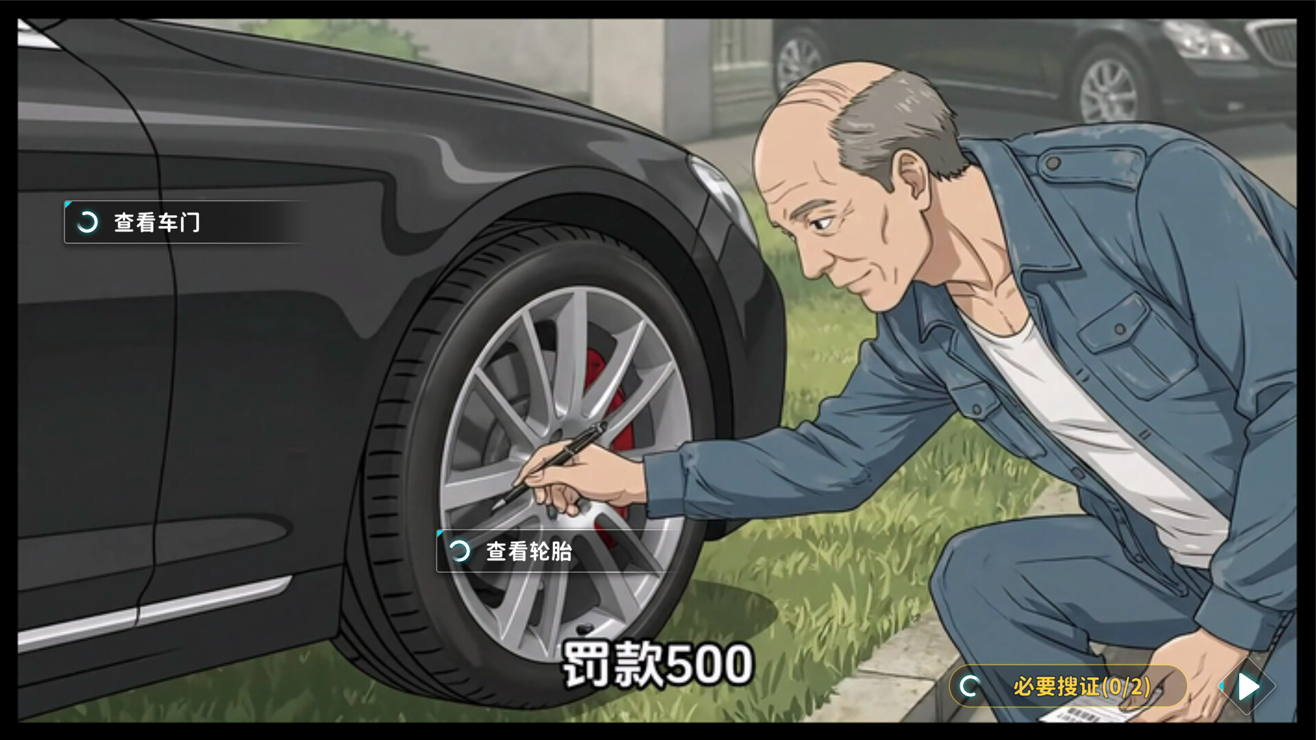 我是小保安/Just a Gate Guy（Build.22509633）