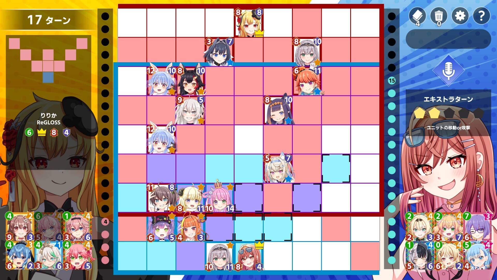 HOLO之王/KING of HOLO（Build.22915388）