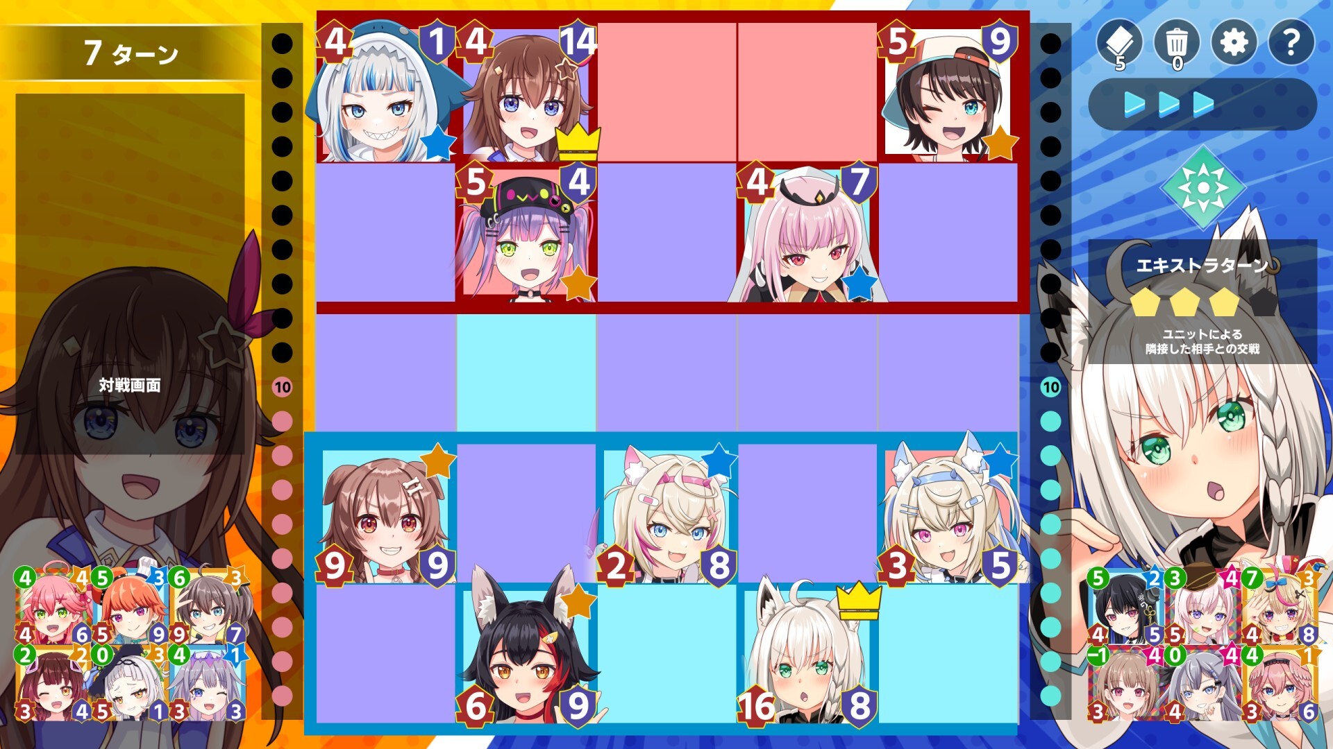 HOLO之王/KING of HOLO（Build.22915388）