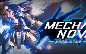 王牌战略：机甲新星/ACE Strategy: Mecha Nova（v1.1.0）