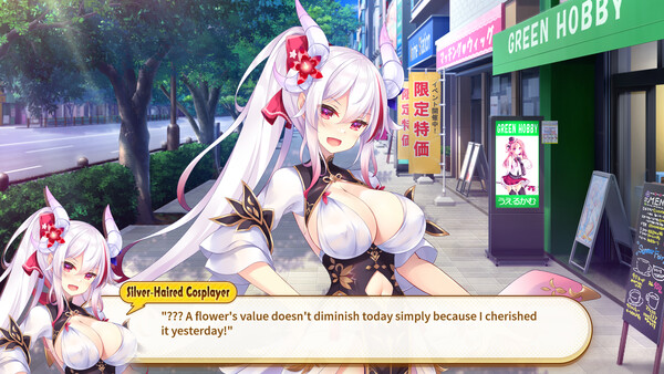 欢迎来到龙娘咖啡厅/Welcome to Cafe Lumière! ~A Dragon Girl Concept Cafe