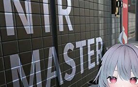 NTR大师/NTR Master（更新至v0.3.0）