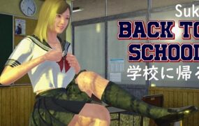 Suki返校季/Suki Back to School