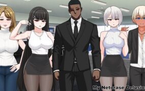 我的献妻幻想/My Netorase Delusions（v0.3）