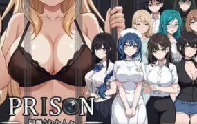 监狱 -被隔离的人们/Prison -隔離された人々-