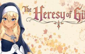 吉布尔的异端/The Heresy of Gibur