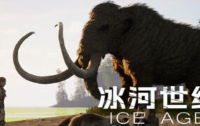 冰河世纪/Ice Age