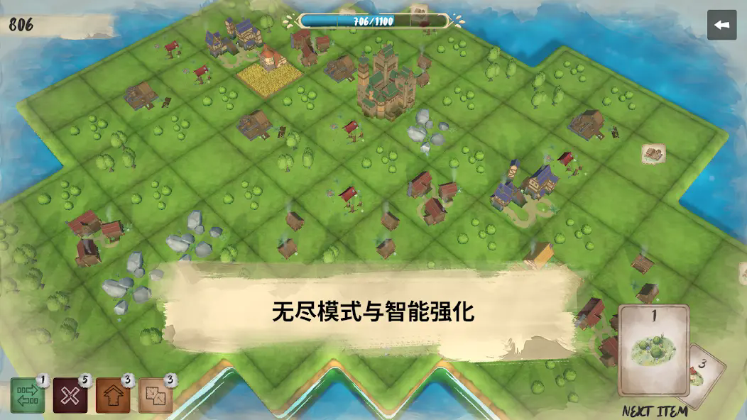 炉边小镇 | 安卓直装【147M】