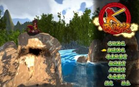 西诱记：三藏踏上旅程之前的故事（V1.15）
