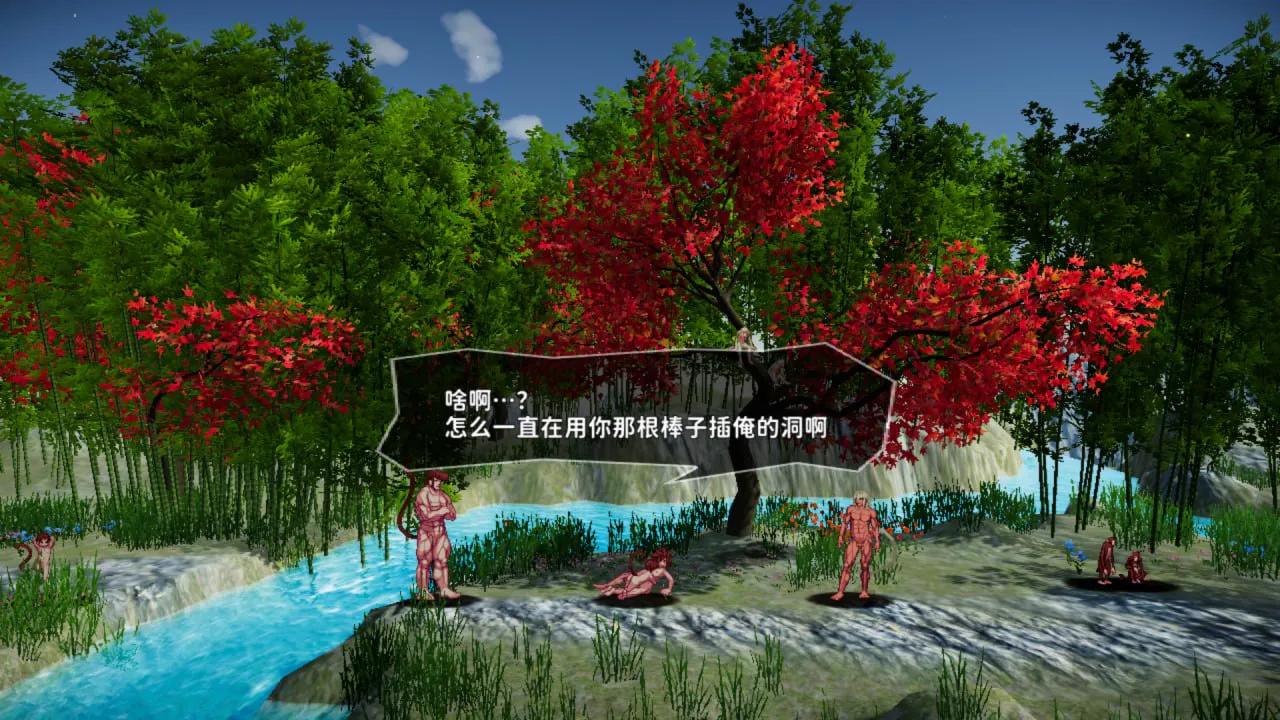 西诱记：三藏踏上旅程之前的故事（V1.15）