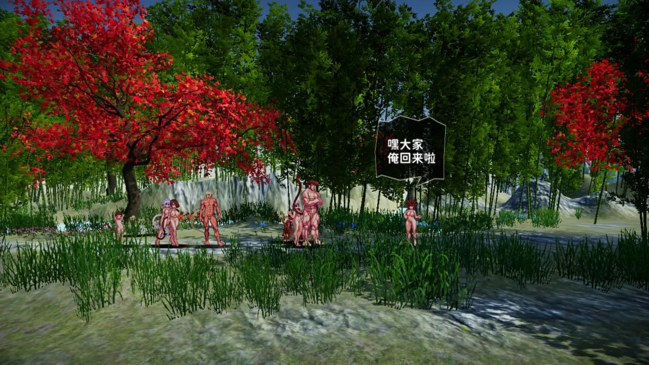 西诱记：三藏踏上旅程之前的故事（V1.15）