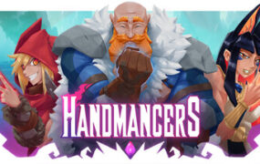 手牌大师/Handmancers