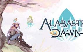 皓白初晓/Alabaster Dawn