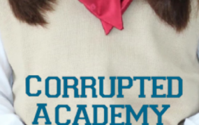 腐化学院/Corrupted Academy（更新至v0.6012c）