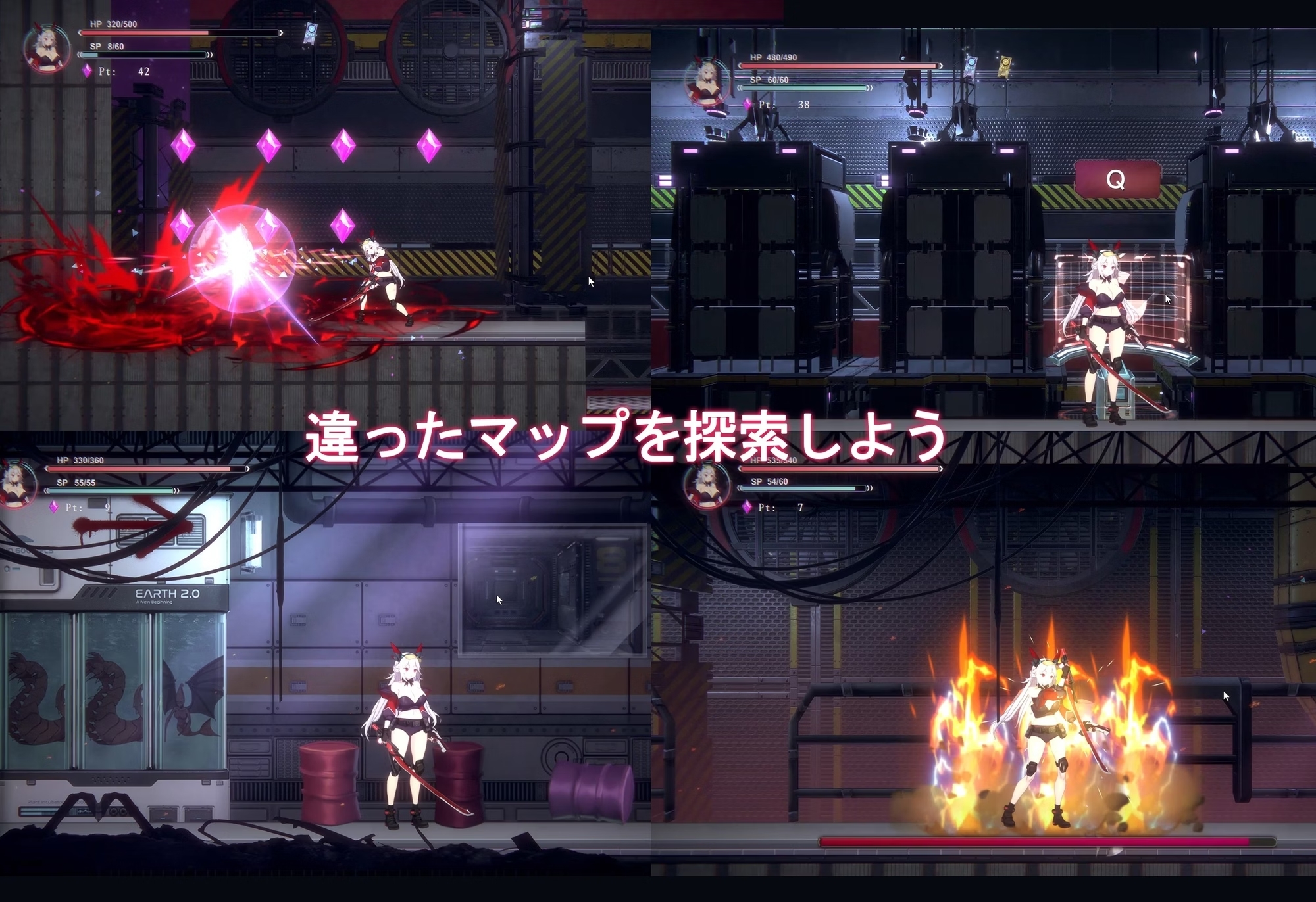 细胞崩坏/Cell Destruction