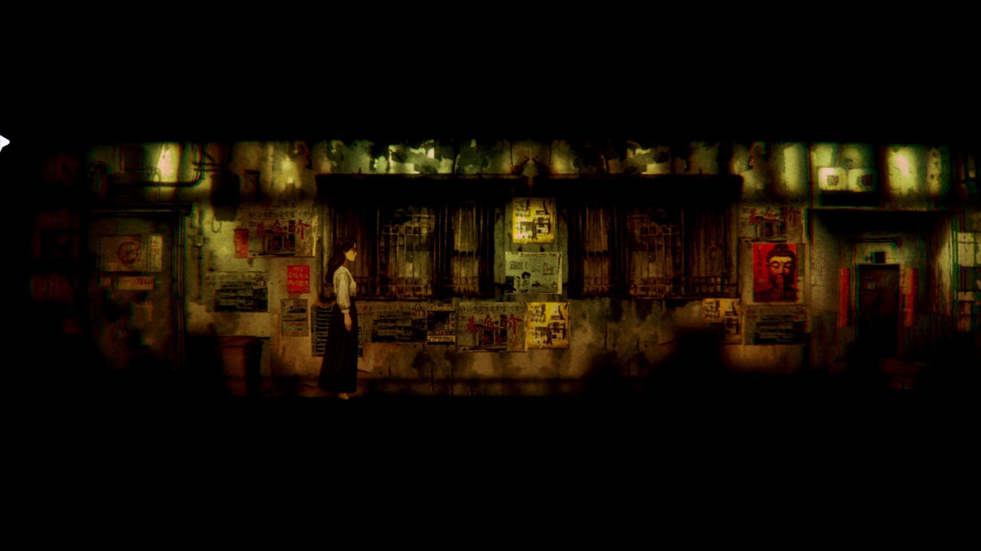 追曙/ZHUISHU（Build.23179572）