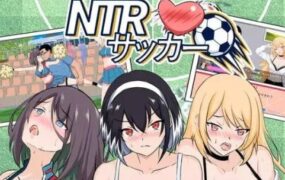 NTR足球/NTR Soccer（v0.1.1）