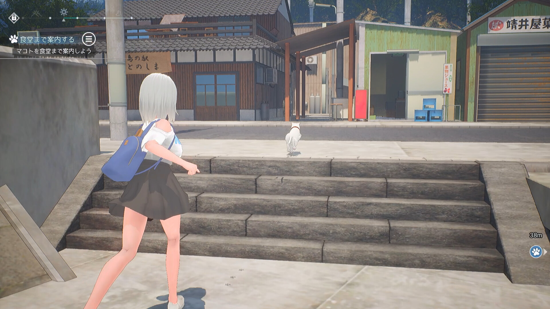 猫岛雨香/Cat Island Petrichor（v1.0.3788）