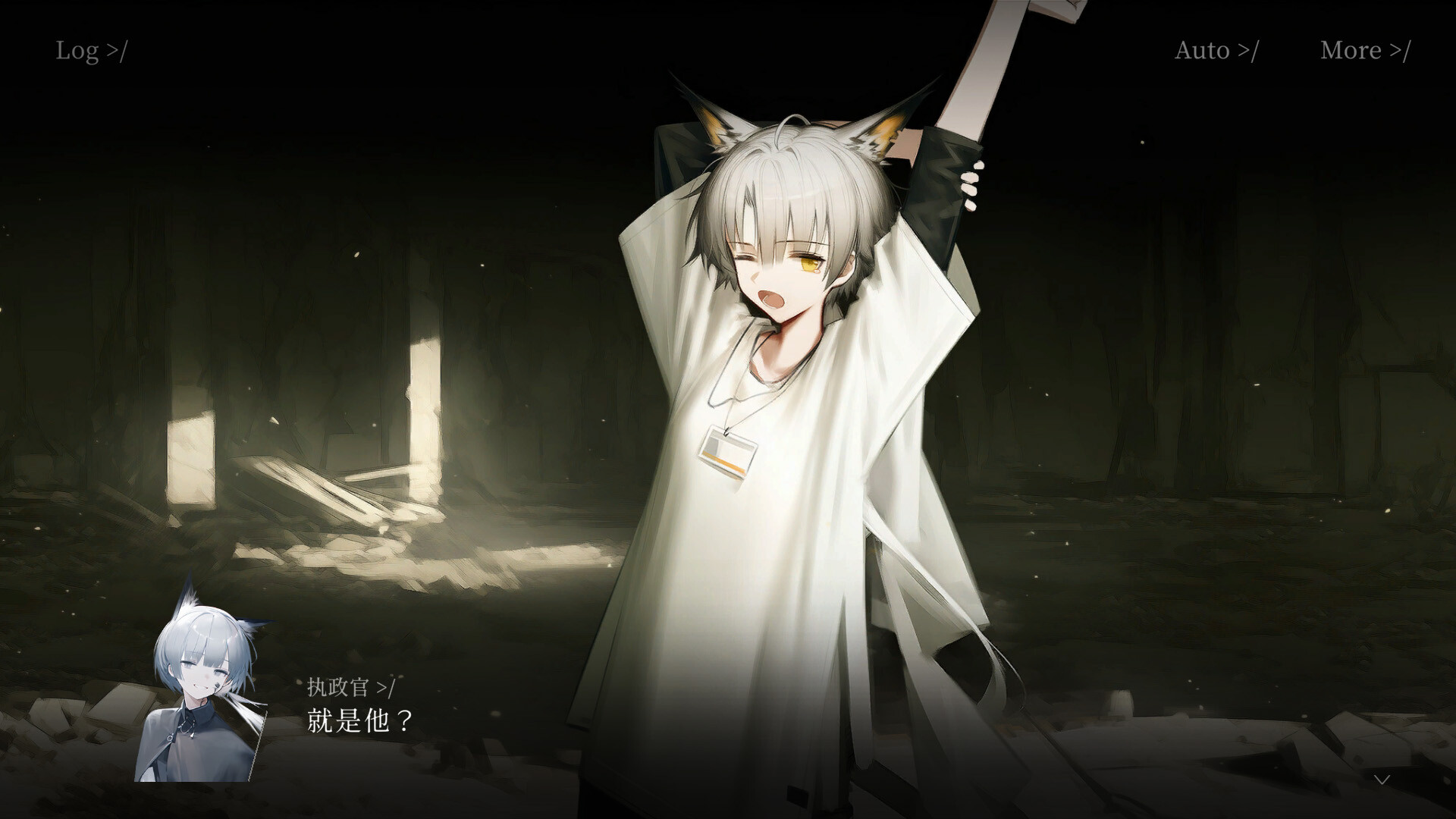 天平线/Balorizon（Build.23230468）