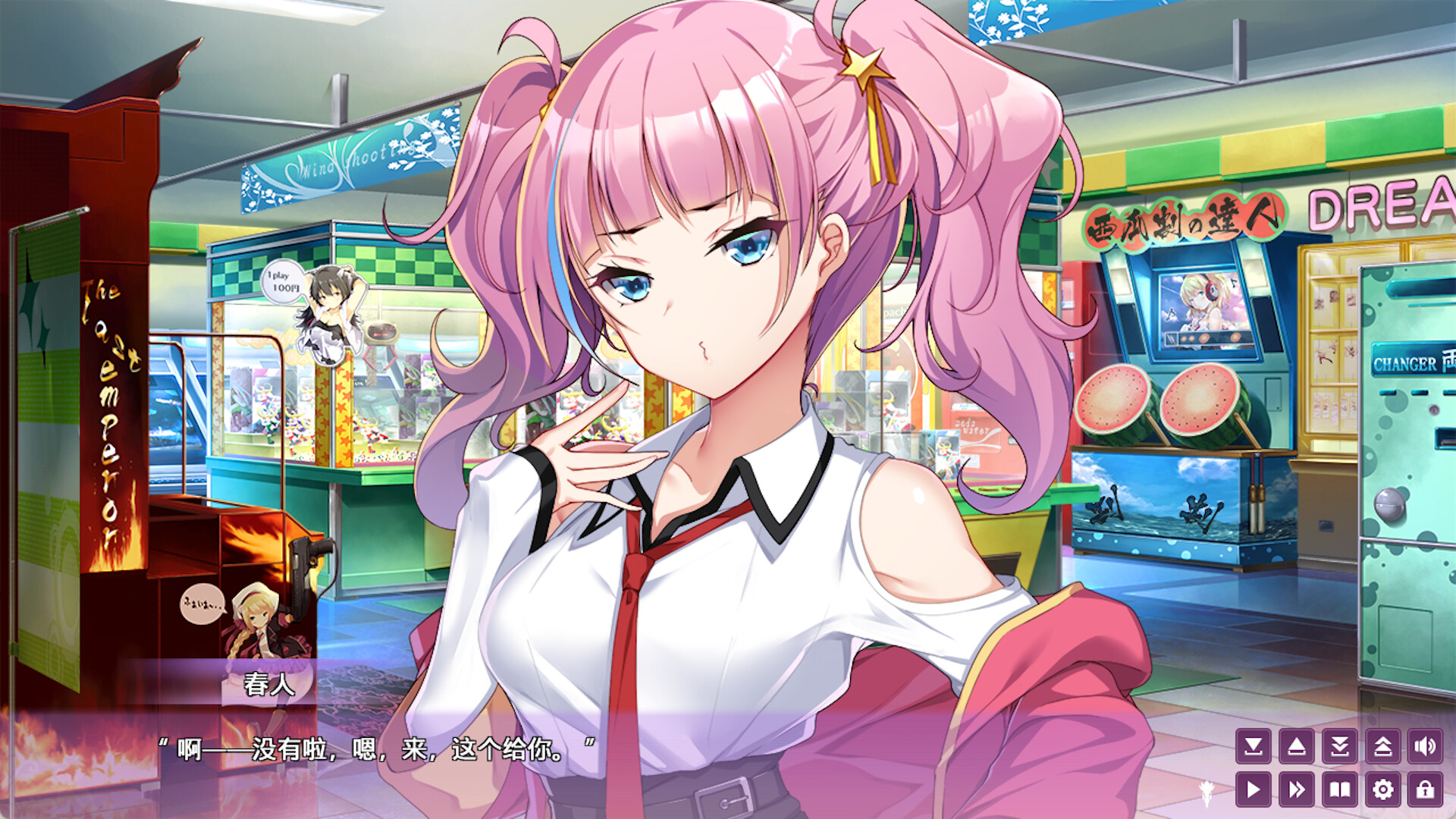 女生宿舍 -女子宿舍的管理员- + After/Girls’ Dorm -Managing an all-girls’ dormitory- After