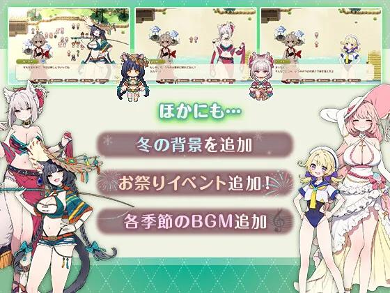 Forestia～小镇的牧场生活/フォレスティア～ちいさな町の牧場ライフ（v1.4.0）