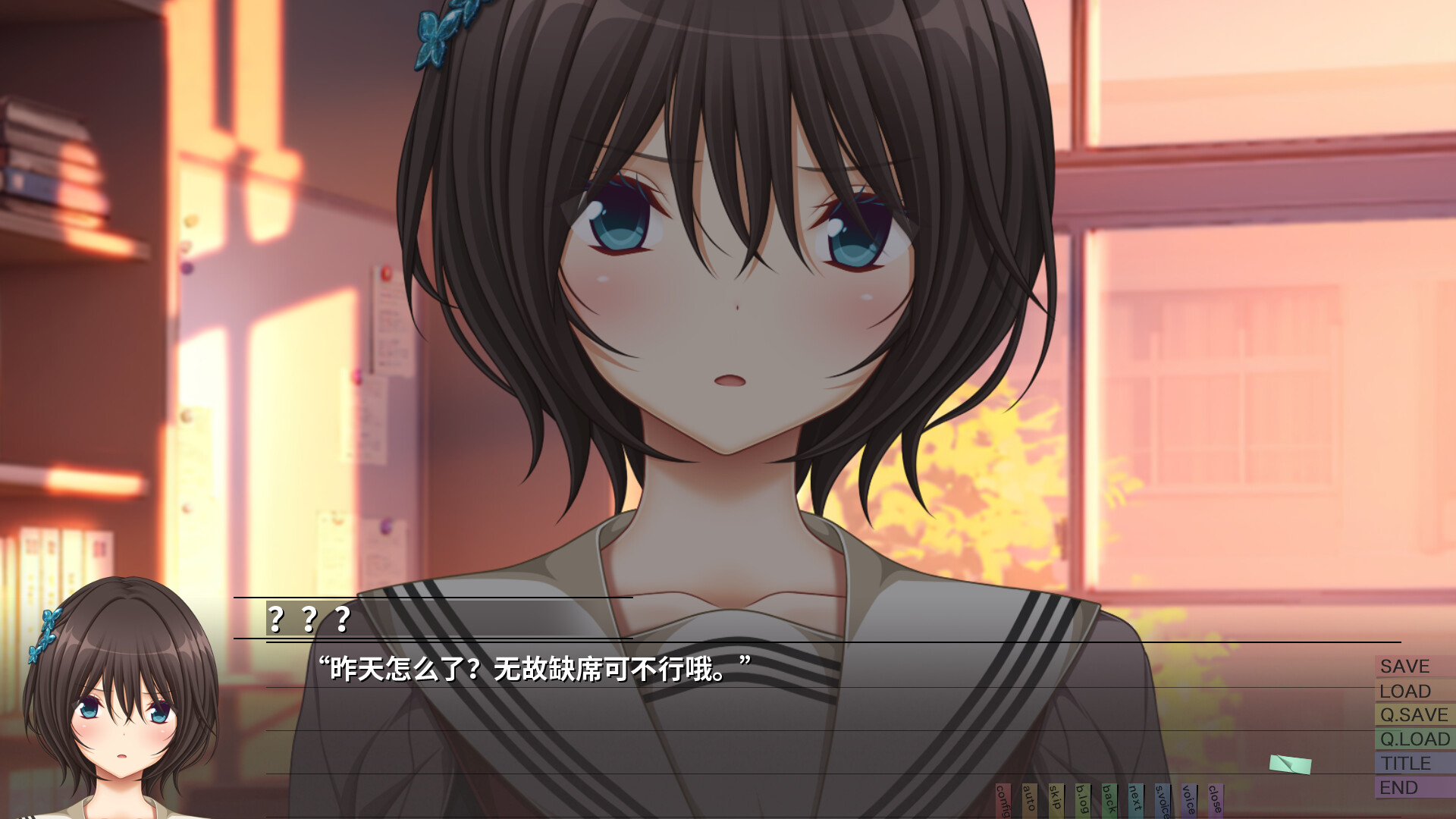 几度相逢若初见/NICE TO MEET YOU, AGAIN（v1.03b）