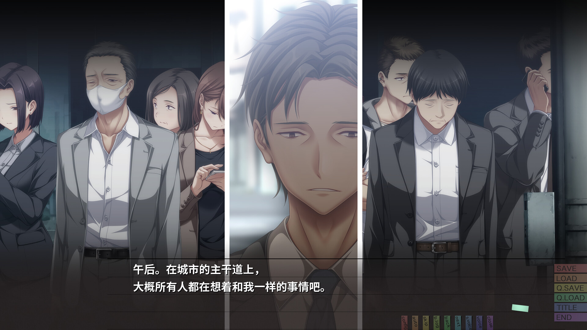 几度相逢若初见/NICE TO MEET YOU, AGAIN（v1.03b）